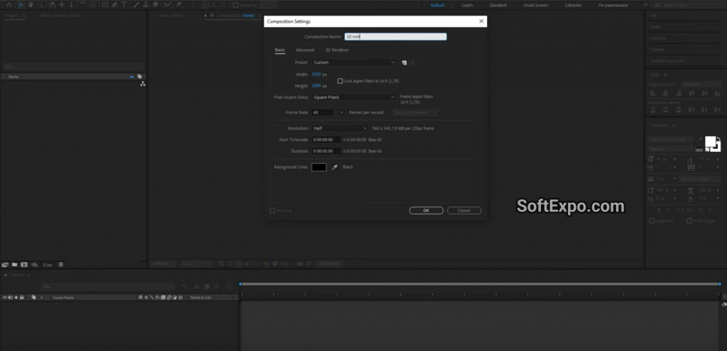 Adobe After Effects 2025 v25.0.1.2 + crack activation