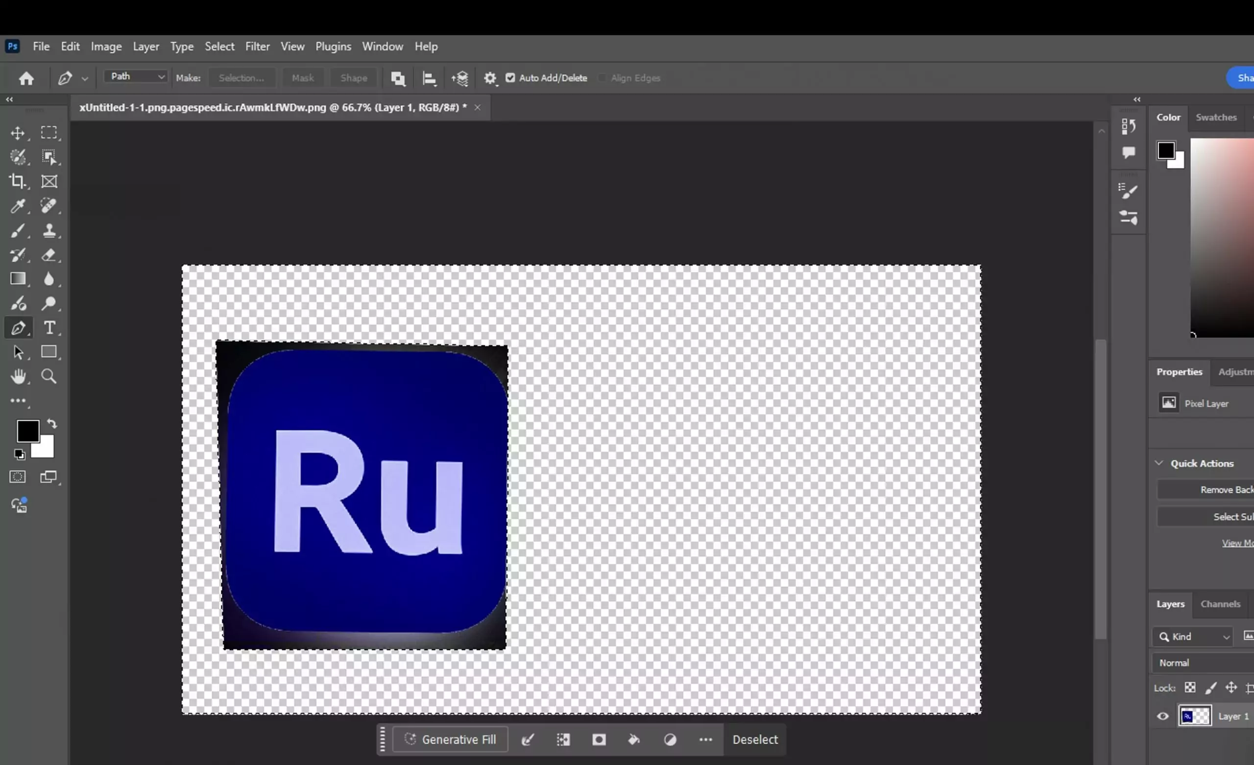 Background Eraser Tool