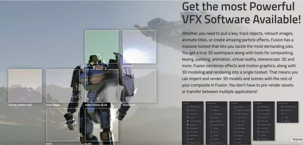 As a free after effects alternative, Fusion delivers professional-grade compositing capabilities.